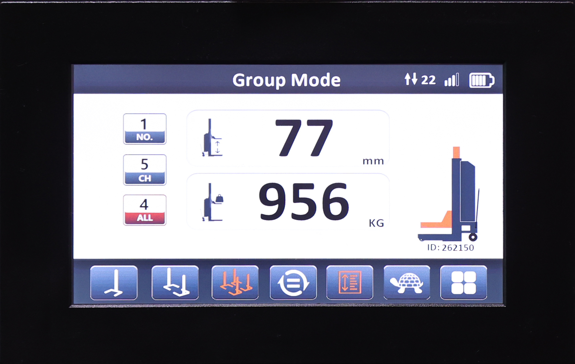 HMI Screen (Optional weight indicator)